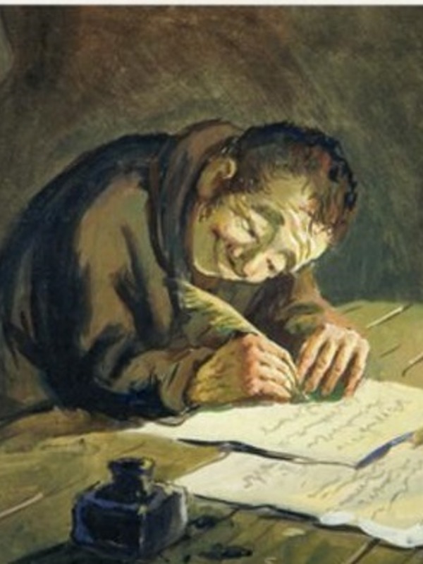 Это картинка